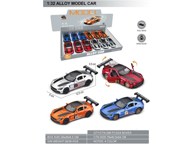 <img src='photo/C/JC127905.jpg'width='400' height='300'>