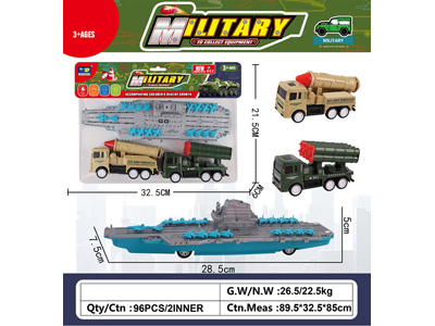 <img src='photo/C/JC128035.jpg'width='400' height='300'>