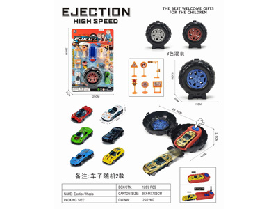 <img src='photo/C/JC128039.jpg'width='400' height='300'>