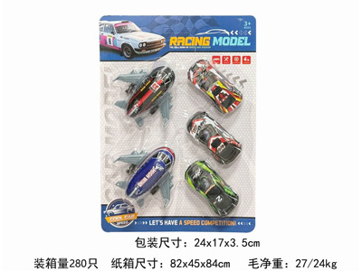 <img src='photo/C/JC128047.jpg'width='400' height='300'>