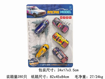 <img src='photo/C/JC128048.jpg'width='400' height='300'>