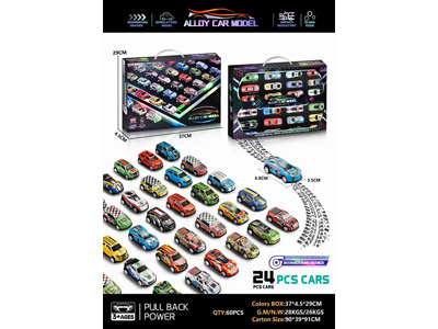 <img src='photo/C/JC128052.jpg'width='400' height='300'>