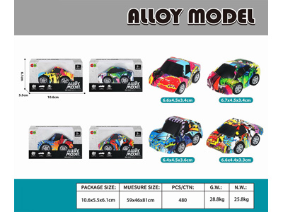 <img src='photo/C/JC128061.jpg'width='400' height='300'>