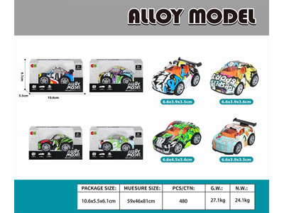 <img src='photo/C/JC128063.jpg'width='400' height='300'>