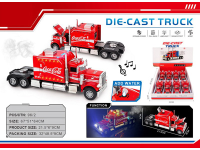 <img src='photo/C/JC128084.jpg'width='400' height='300'>