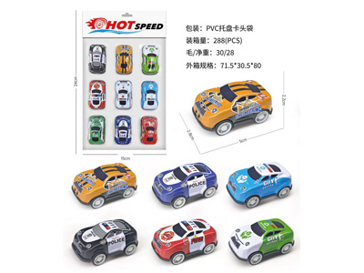 <img src='photo/C/JC128091.jpg'width='400' height='300'>