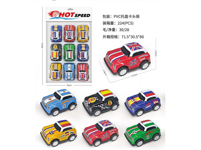 <img src='photo/C/JC128092.jpg'width='400' height='300'>