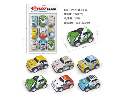 <img src='photo/C/JC128095.jpg'width='400' height='300'>