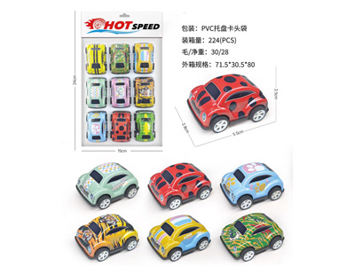 <img src='photo/C/JC128096.jpg'width='400' height='300'>