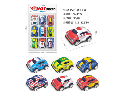 <img src='photo/C/JC128098.jpg'width='400' height='300'>