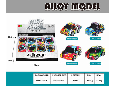 <img src='photo/C/JC128102.jpg'width='400' height='300'>