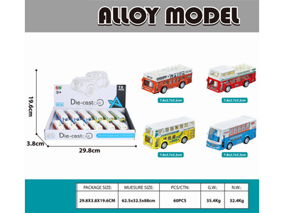 <img src='photo/C/JC128105.jpg'width='400' height='300'>