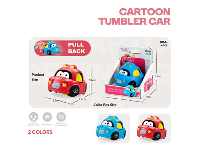 <img src='photo/C/JC128110.jpg'width='400' height='300'>