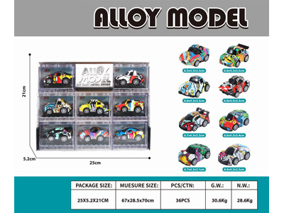 <img src='photo/C/JC128111.jpg'width='400' height='300'>