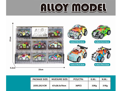 <img src='photo/C/JC128116.jpg'width='400' height='300'>