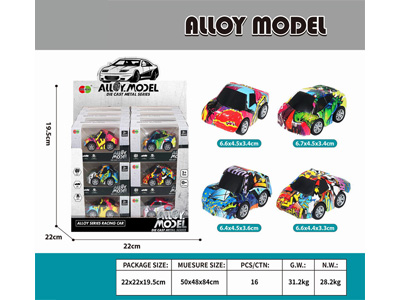 <img src='photo/C/JC128119.jpg'width='400' height='300'>