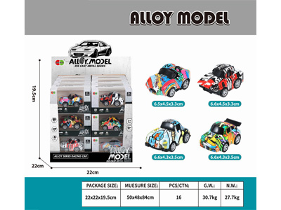 <img src='photo/C/JC128120.jpg'width='400' height='300'>