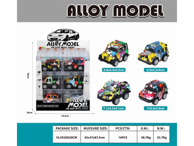 <img src='photo/C/JC128124.jpg'width='400' height='300'>