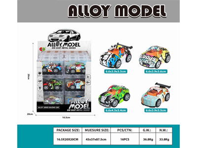 <img src='photo/C/JC128132.jpg'width='400' height='300'>