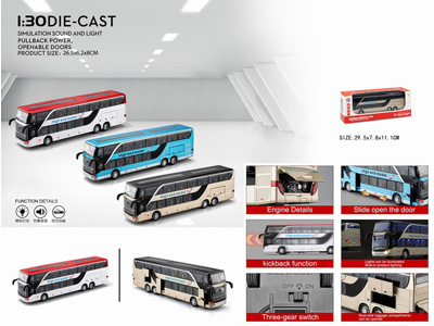 <img src='photo/C/JC128141.jpg'width='400' height='300'>