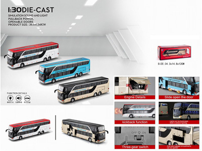 <img src='photo/C/JC128142.jpg'width='400' height='300'>