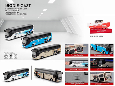 <img src='photo/C/JC128143.jpg'width='400' height='300'>