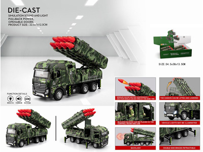 <img src='photo/C/JC128150.jpg'width='400' height='300'>