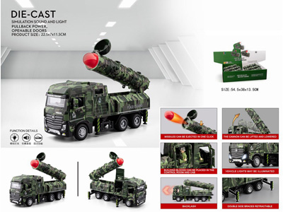 <img src='photo/C/JC128152.jpg'width='400' height='300'>