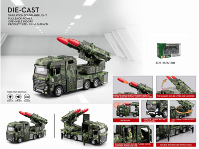 <img src='photo/C/JC128155.jpg'width='400' height='300'>