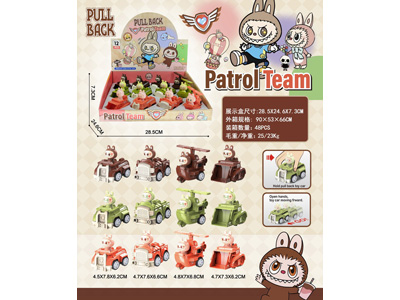 <img src='photo/C/JC128156.jpg'width='400' height='300'>