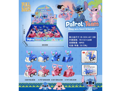 <img src='photo/C/JC128159.jpg'width='400' height='300'>