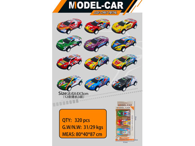 <img src='photo/C/JC128161.jpg'width='400' height='300'>