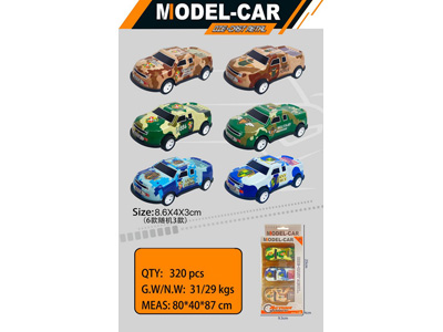 <img src='photo/C/JC128165.jpg'width='400' height='300'>