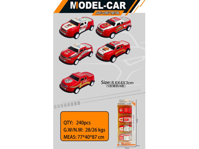 <img src='photo/C/JC128170.jpg'width='400' height='300'>