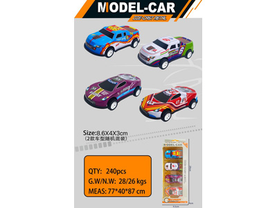 <img src='photo/C/JC128172.jpg'width='400' height='300'>