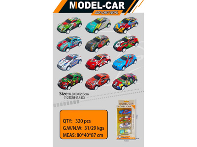 <img src='photo/C/JC128174.jpg'width='400' height='300'>