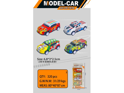 <img src='photo/C/JC128181.jpg'width='400' height='300'>