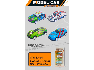 <img src='photo/C/JC128182.jpg'width='400' height='300'>