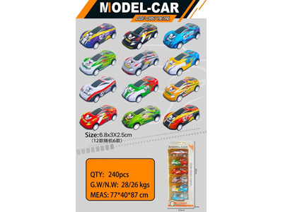 <img src='photo/C/JC128186.jpg'width='400' height='300'>