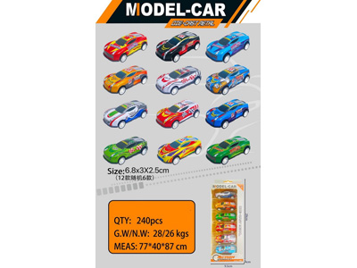 <img src='photo/C/JC128187.jpg'width='400' height='300'>