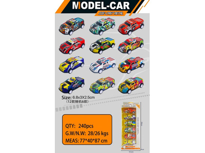 <img src='photo/C/JC128190.jpg'width='400' height='300'>