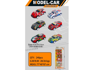 <img src='photo/C/JC128192.jpg'width='400' height='300'>