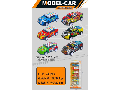 <img src='photo/C/JC128193.jpg'width='400' height='300'>