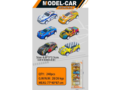 <img src='photo/C/JC128194.jpg'width='400' height='300'>