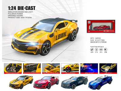 <img src='photo/C/JC128197.jpg'width='400' height='300'>