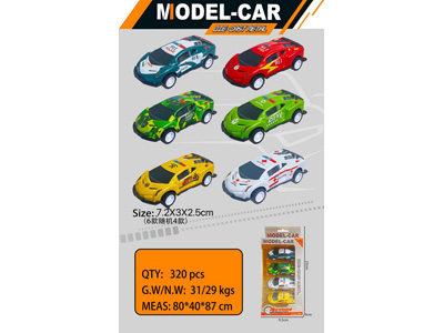 <img src='photo/C/JC128200.jpg'width='400' height='300'>