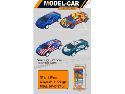 <img src='photo/C/JC128201.jpg'width='400' height='300'>