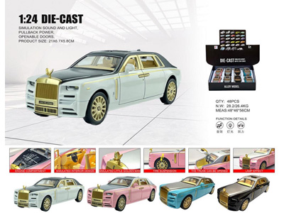 <img src='photo/C/JC128202.jpg'width='400' height='300'>