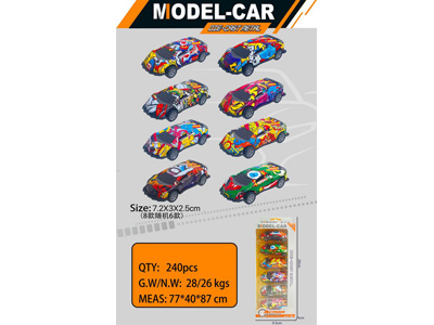 <img src='photo/C/JC128204.jpg'width='400' height='300'>