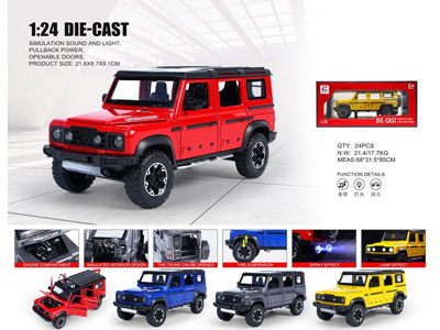 <img src='photo/C/JC128211.jpg'width='400' height='300'>